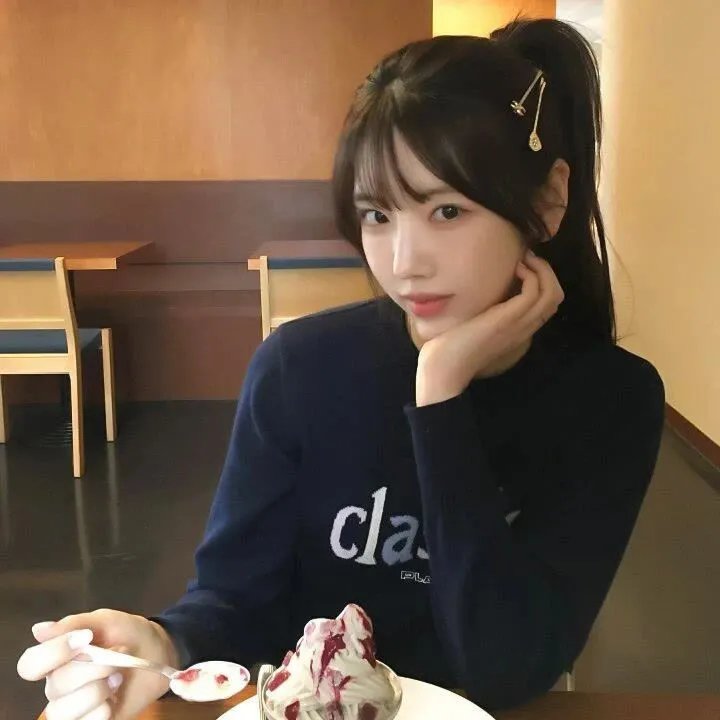 外伤